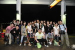 20090509-1922-30