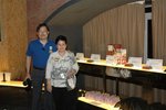 20071124-1754-40