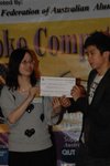 20071124-2117-24