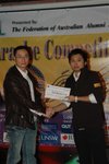 20071124-2118-54