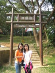 20061226-1417-48