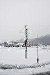 20090109-0816-13