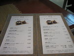 20070224-1251-36