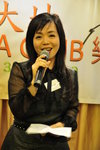 20090331-2119-00