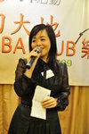 20090331-2120-07