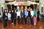 20081223-1943-41