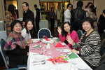 20081223-1948-59