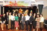 20081223-2304-31