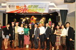 20081223-2304-38