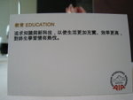 20080416-1324-58