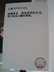 20080416-1326-18