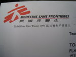 20080127-0831-24