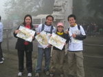 20080127-1238-00