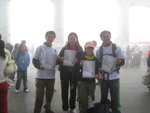 20080127-1245-50