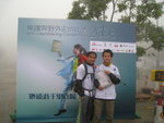 20080127-1251-46