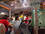20071013-1948-12