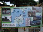 20071103-1456-12
