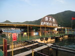 20071103-1631-36