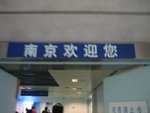 20070909-1741-28