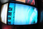 20110226-1440-50
