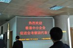 20110227-1503-30