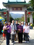 20060130-1450-52
