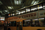 20030618-2041-21