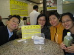 20080418-2344-50