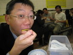 20080418-2354-26