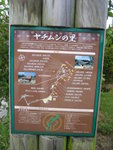 20070916-1115-26