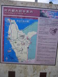 20070916-1115-44