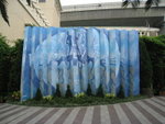 20080524-1652-48