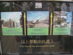 20080524-1657-26