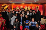 20081217-2022-41