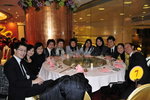 20081217-2031-01
