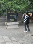 20070617-0918-32