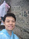 20070618-0959-32