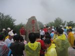 20070618-1039-08