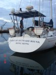 20071228-0630-06