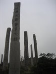 20070211-1700-40