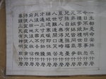 20070211-1731-36