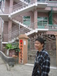 20061210-1255-44