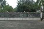 20051231-1405-20