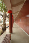 20051231-1423-10