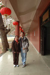 20051231-1424-44