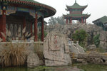 20051231-1510-36