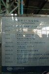 20051010-1457-18