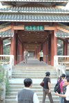 20051010-1744-48