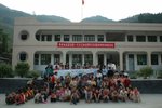 20051011-1704-50