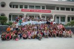 20051011-1707-04